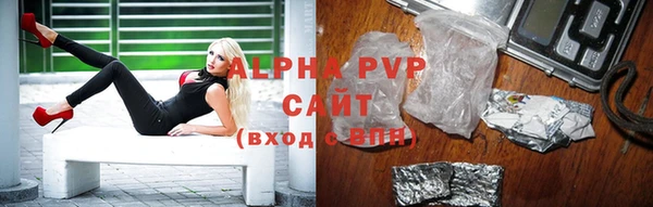 стаф Остров