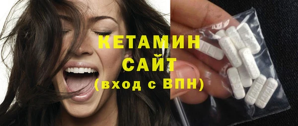 меф VHQ Абаза