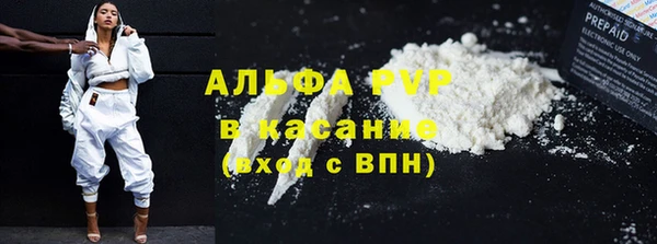 ECSTASY Пестово