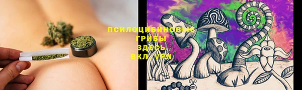 меф VHQ Абаза