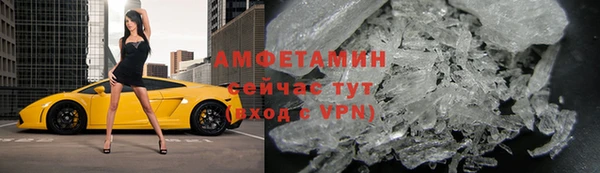 мдпв Осинники