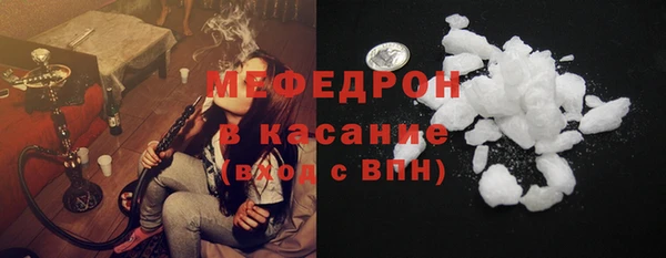 кокаин перу Абдулино