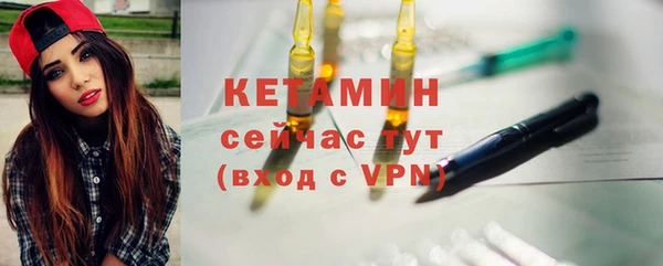 стаф Остров
