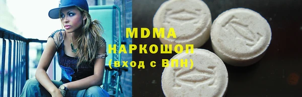соль курить ск Пересвет