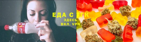 меф VHQ Абаза