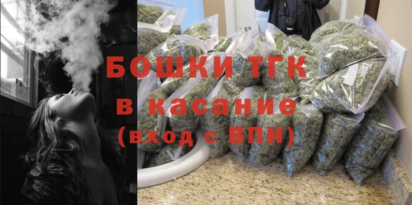 стаф Остров