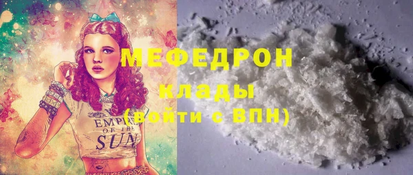 стаф Остров