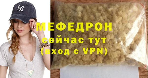 ECSTASY Пестово