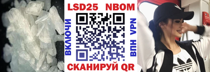 купить наркотик  Хилок  Лсд 25 экстази ecstasy 